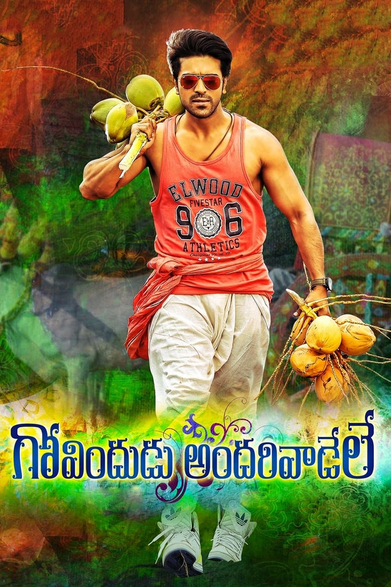 Poster of Govindudu Andarivaadele
