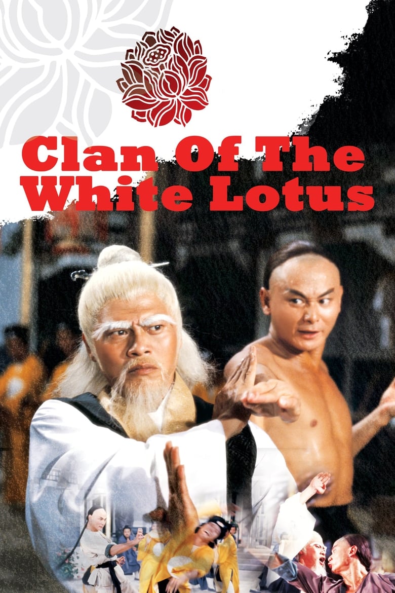 Poster of Clan of the White Lotus