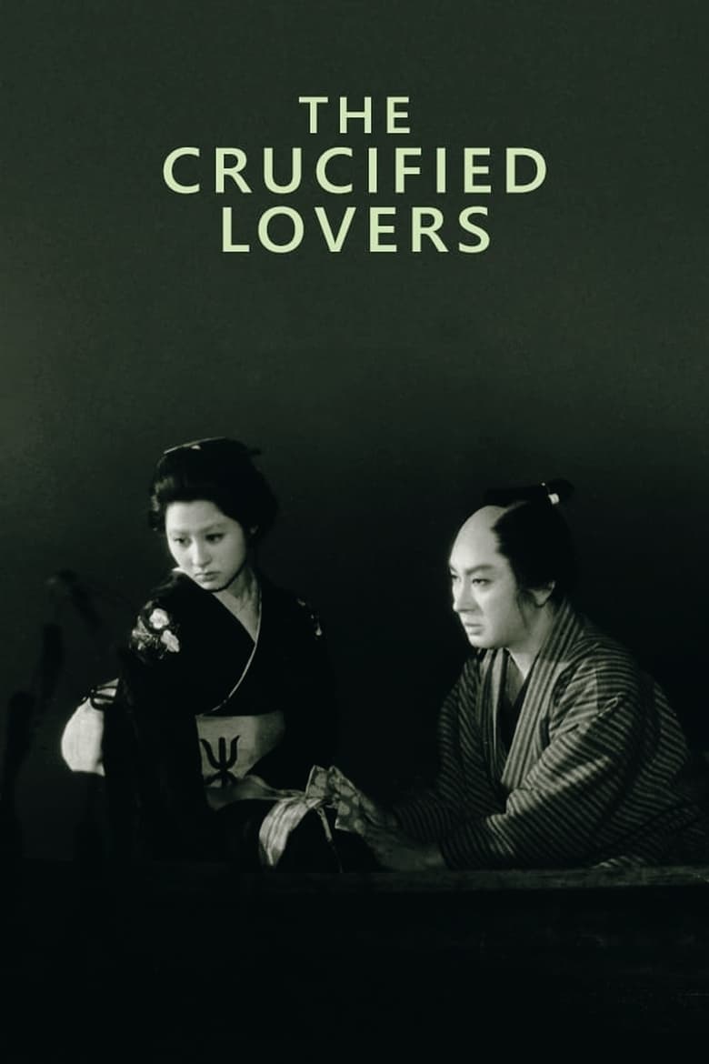 Poster of The Crucified Lovers