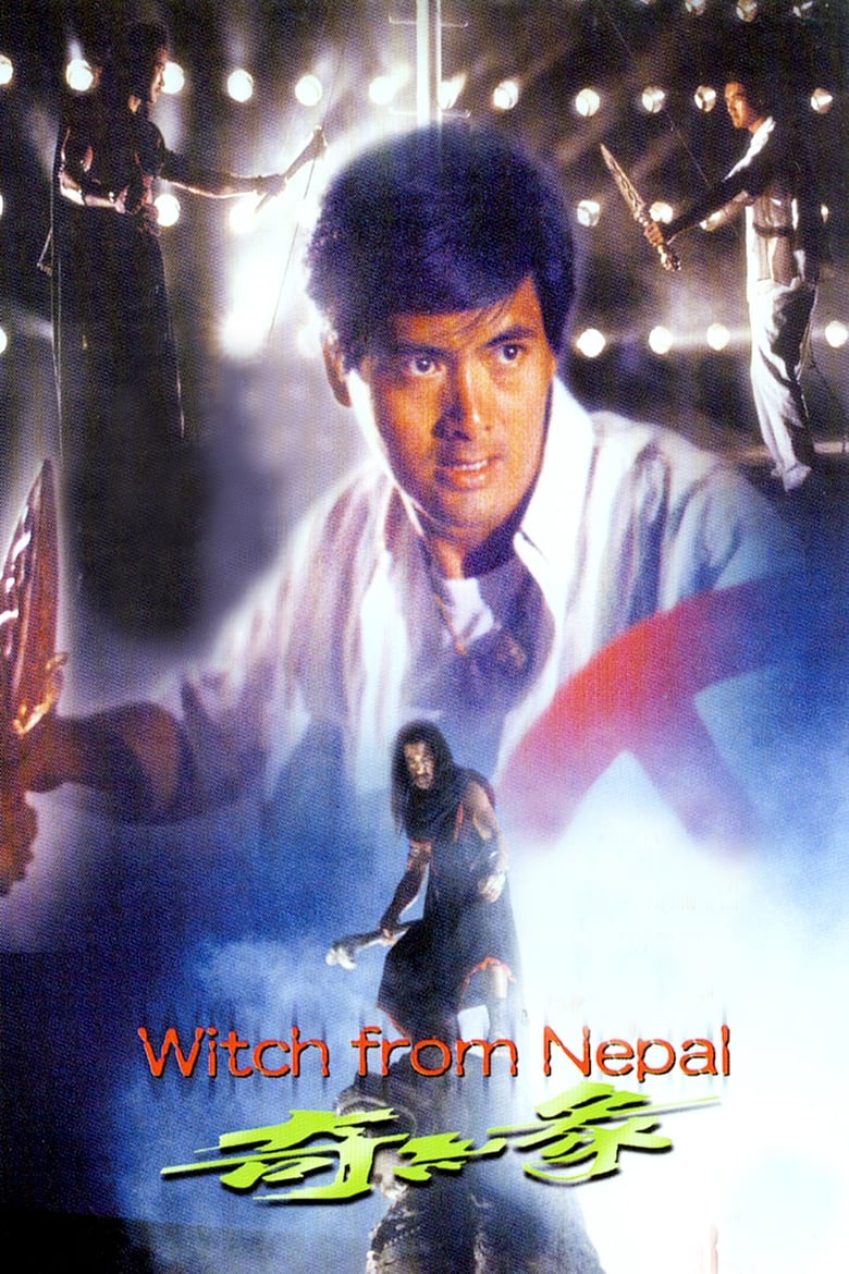 Poster of Witch from Nepal