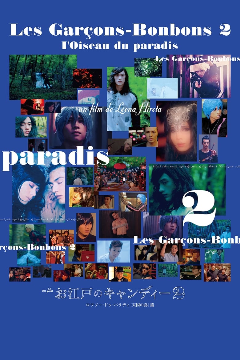 Poster of Les Garçons-Bonbons 2: l'Oiseau du paradis
