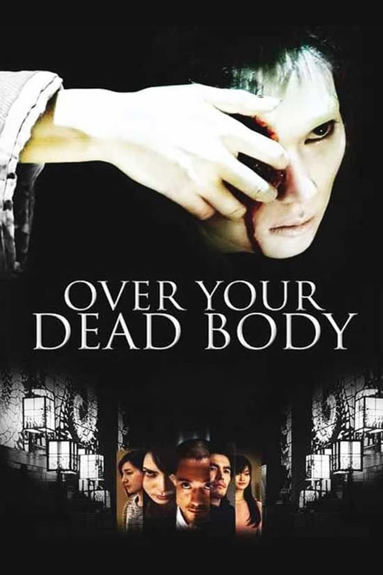 Poster of Over Your Dead Body