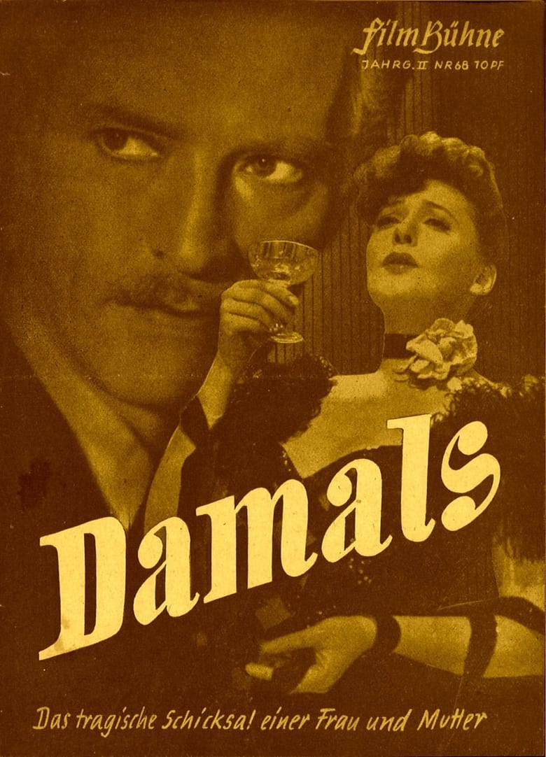 Poster of Damals
