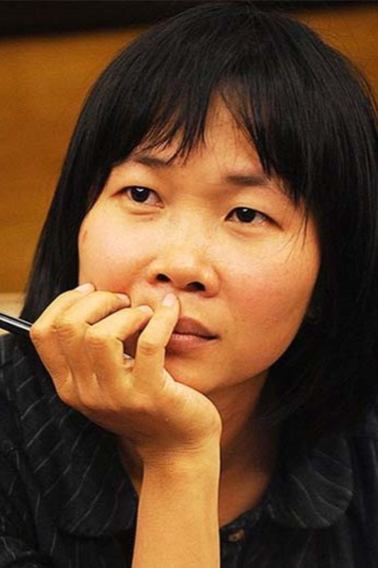 Portrait of Nguyễn Ngọc Tư