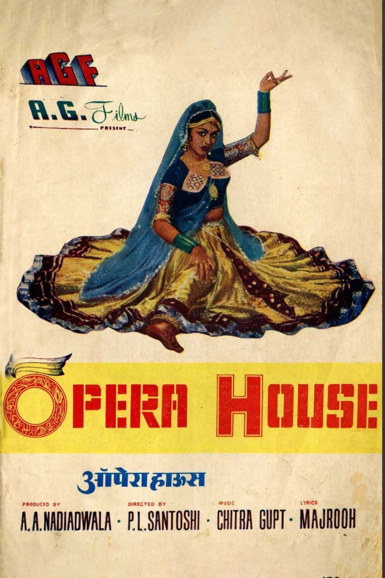 Poster of Opera House