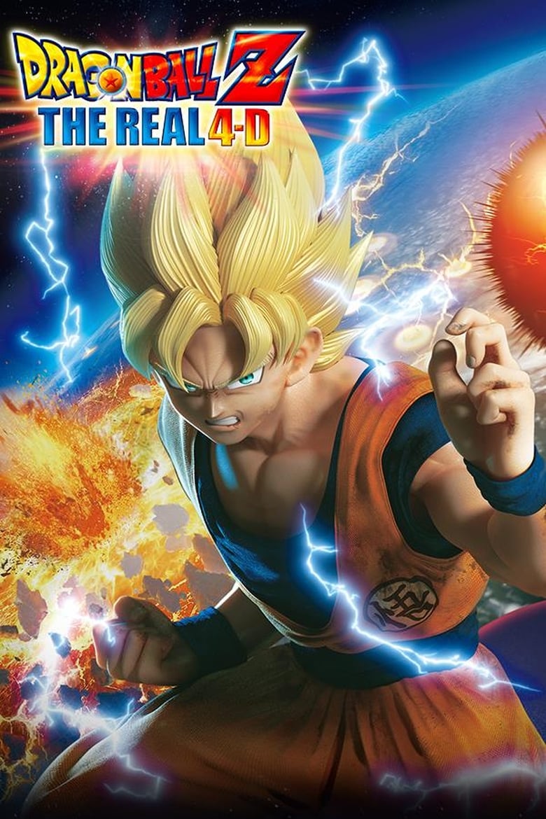 Poster of Dragon Ball Z: The Real 4-D