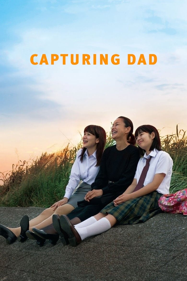Poster of Capturing Dad