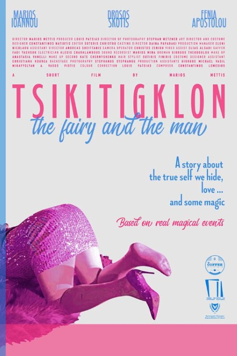Poster of Tsikitigklon, The Fairy And The Man