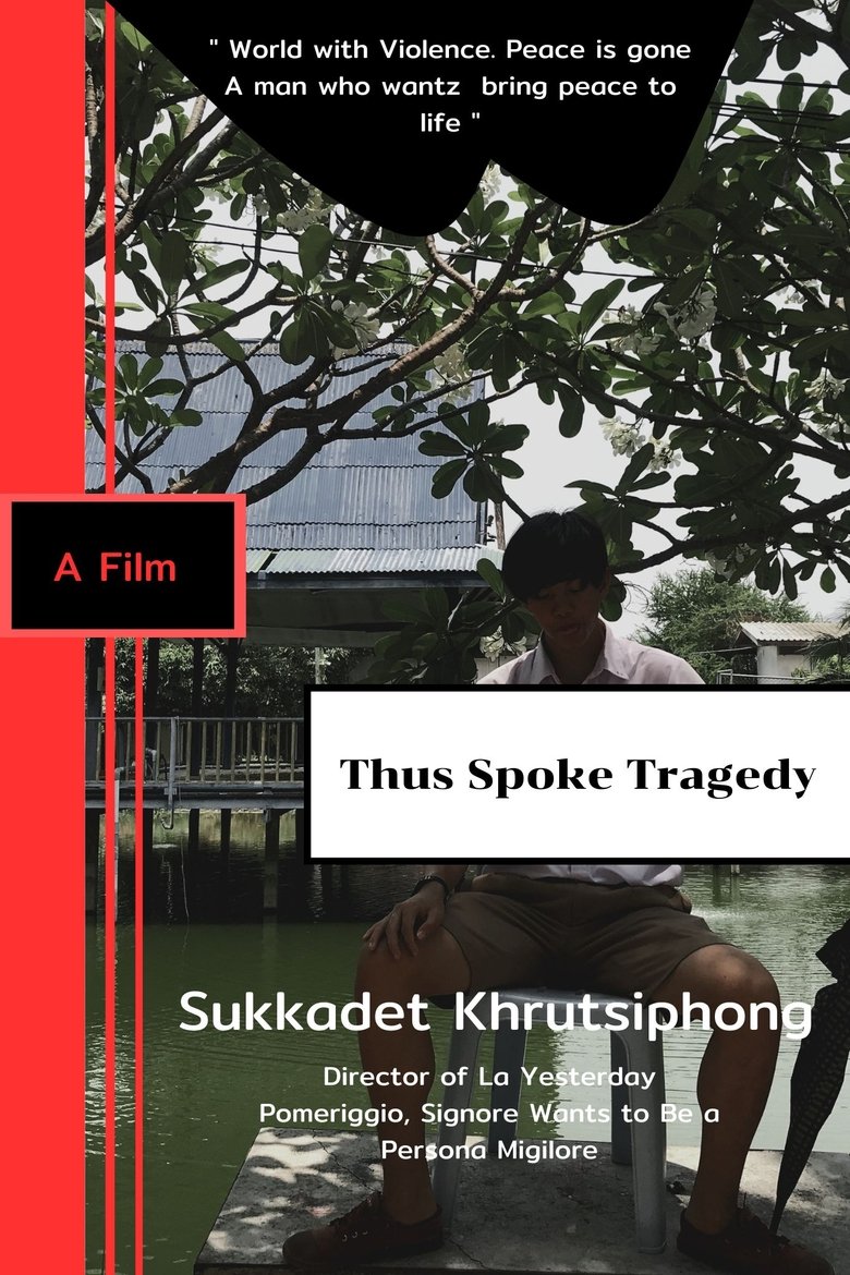 Poster of Thus Spoke Tragedy