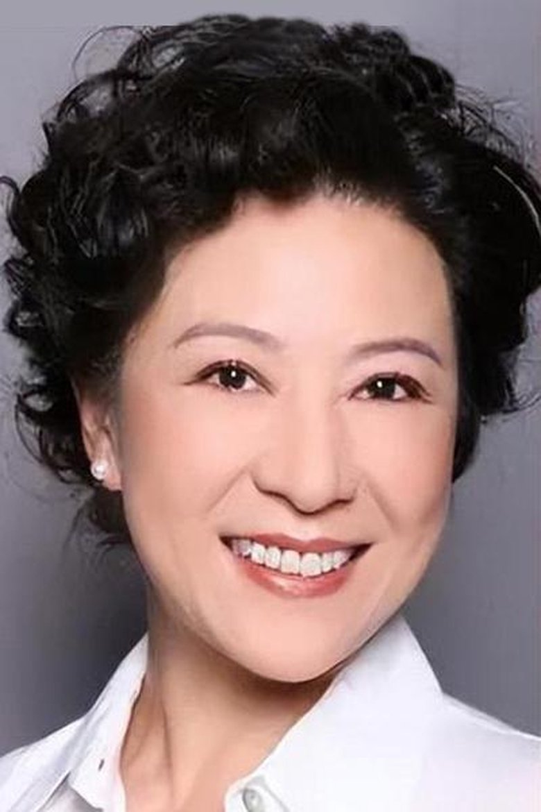 Portrait of Wang Fuli