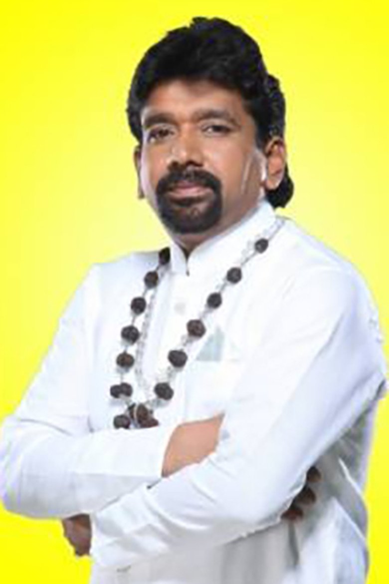 Portrait of Mahesh Jalan