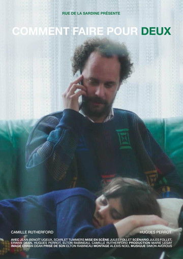 Poster of Comment faire pour deux