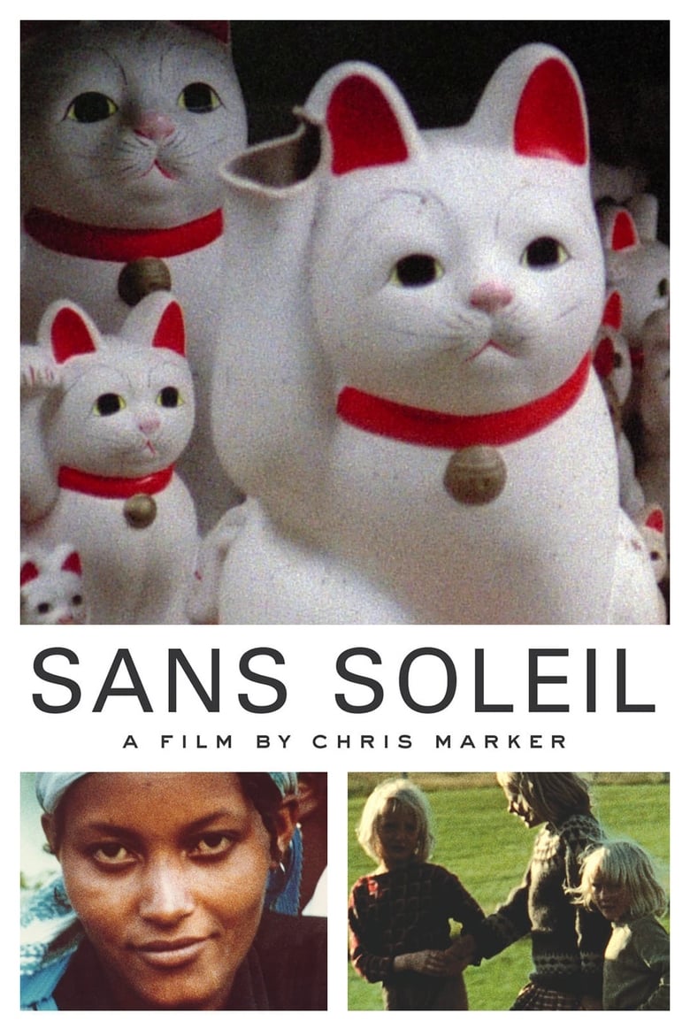 Poster of Sans Soleil