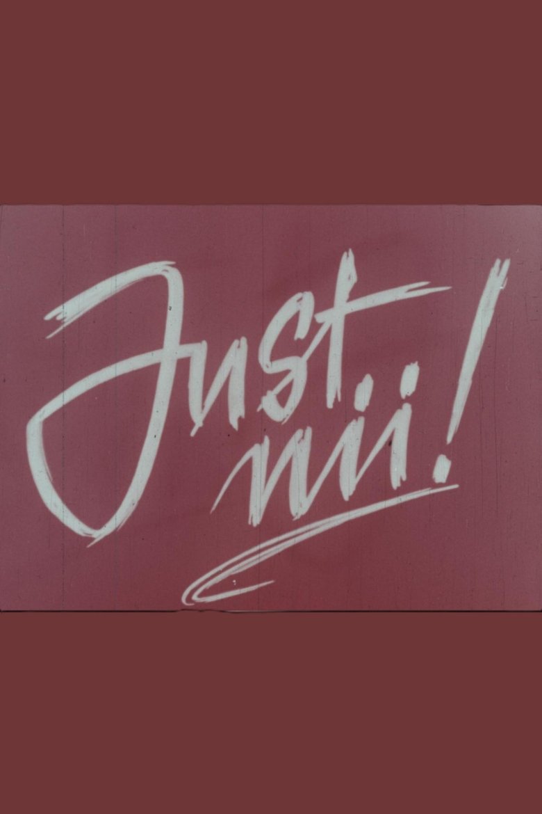 Poster of Just Like That!