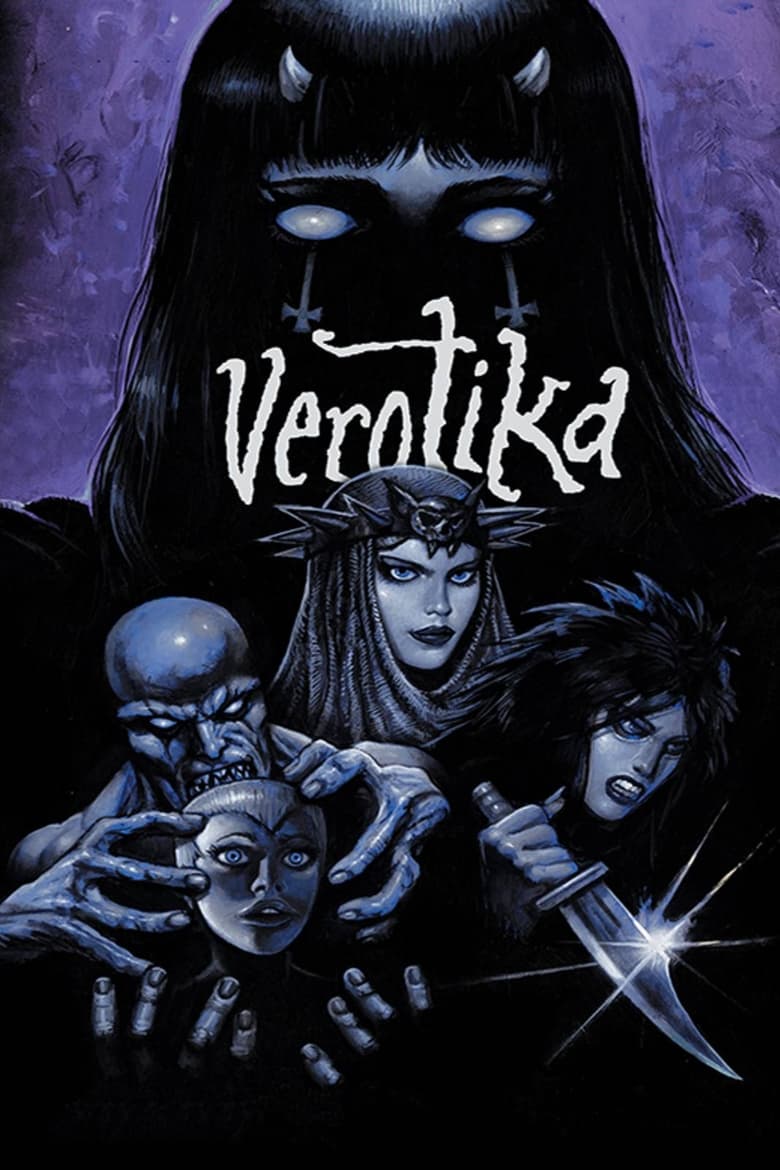 Poster of Verotika