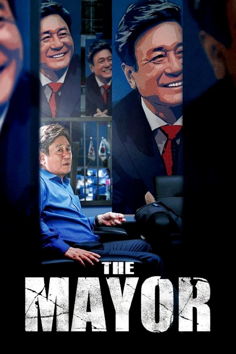 Poster of The Mayor