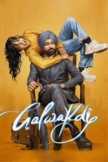 Poster of Galwakdi
