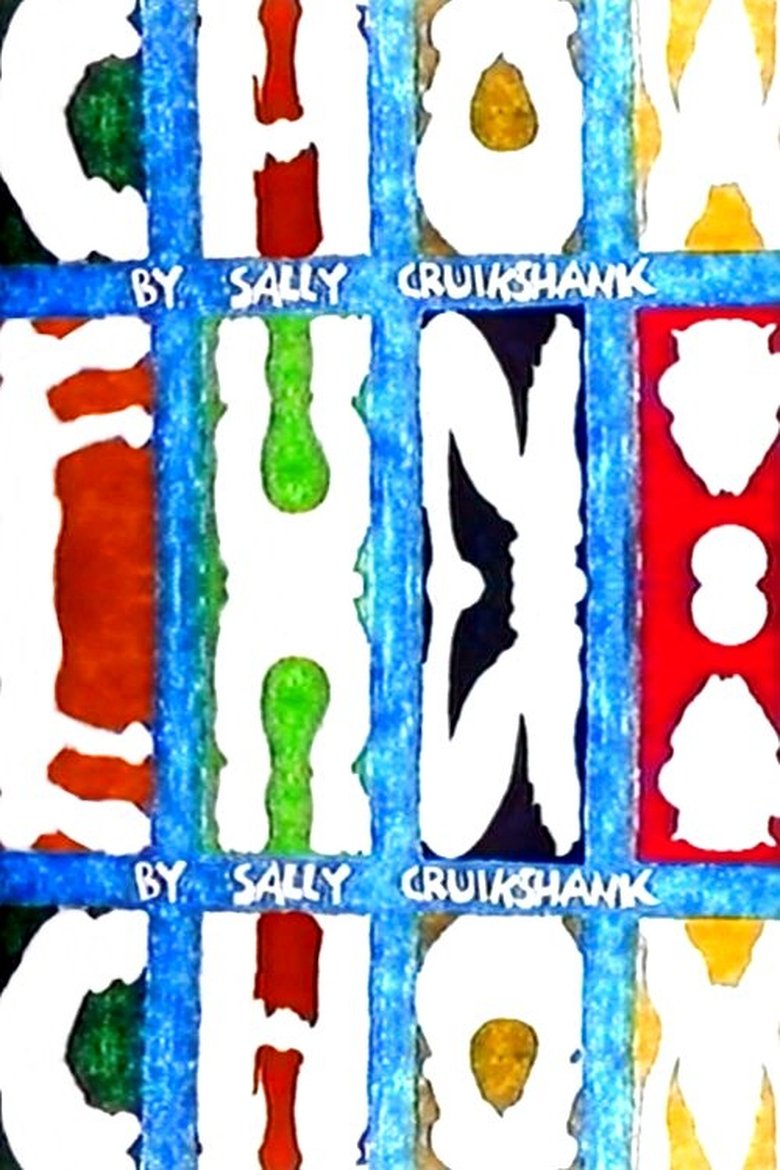 Poster of Chow Fun