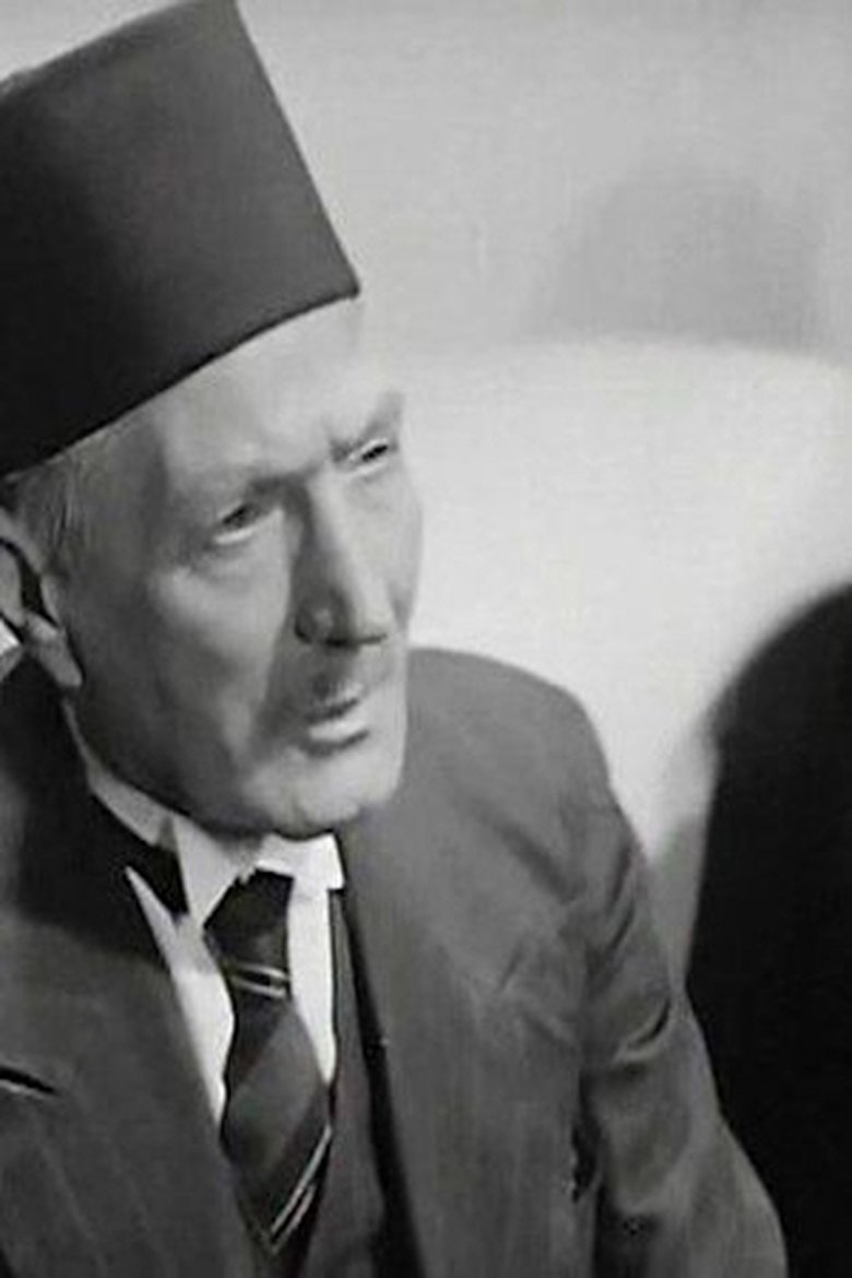 Portrait of Abdel Meguid Shukry