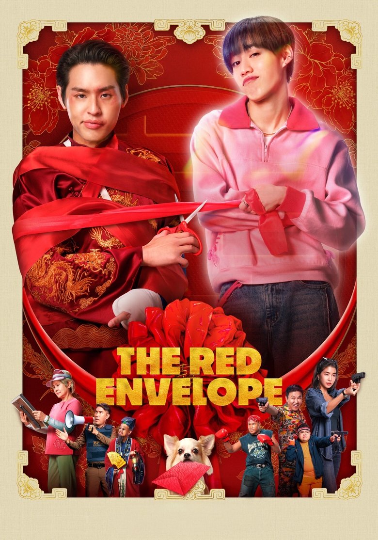 Poster of The Red Envelope