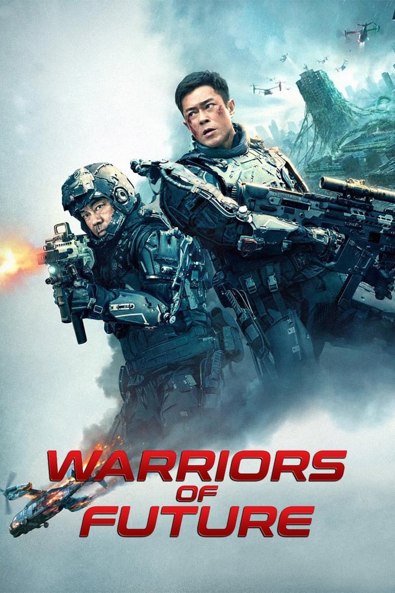 Poster of Warriors of Future