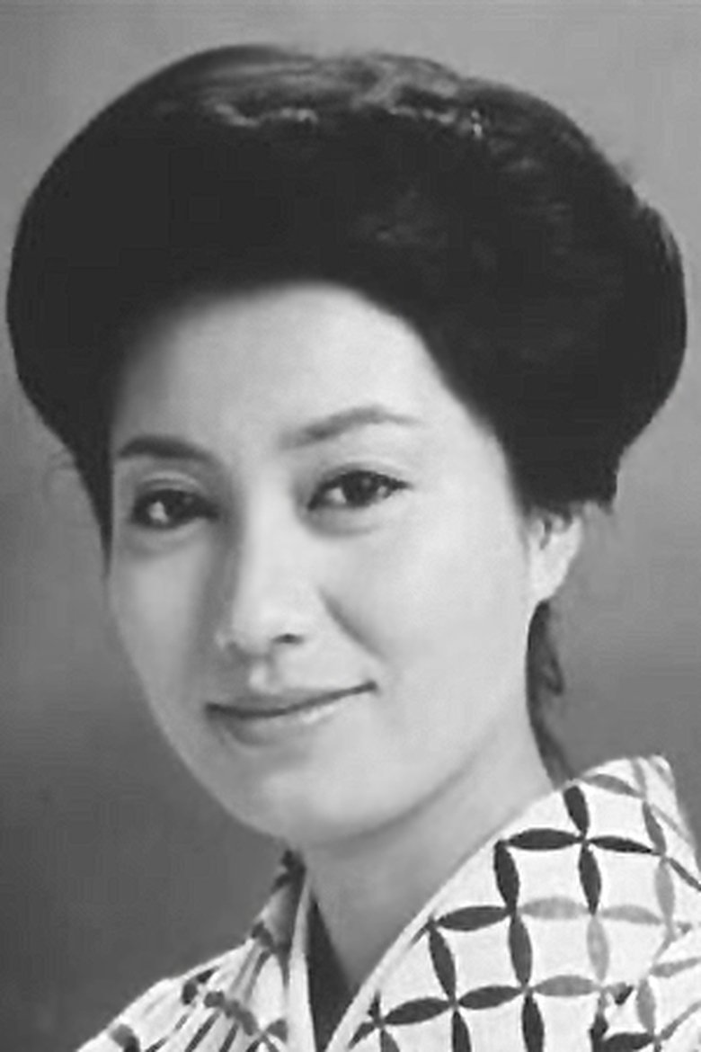 Portrait of Kyōko Mitsubayashi