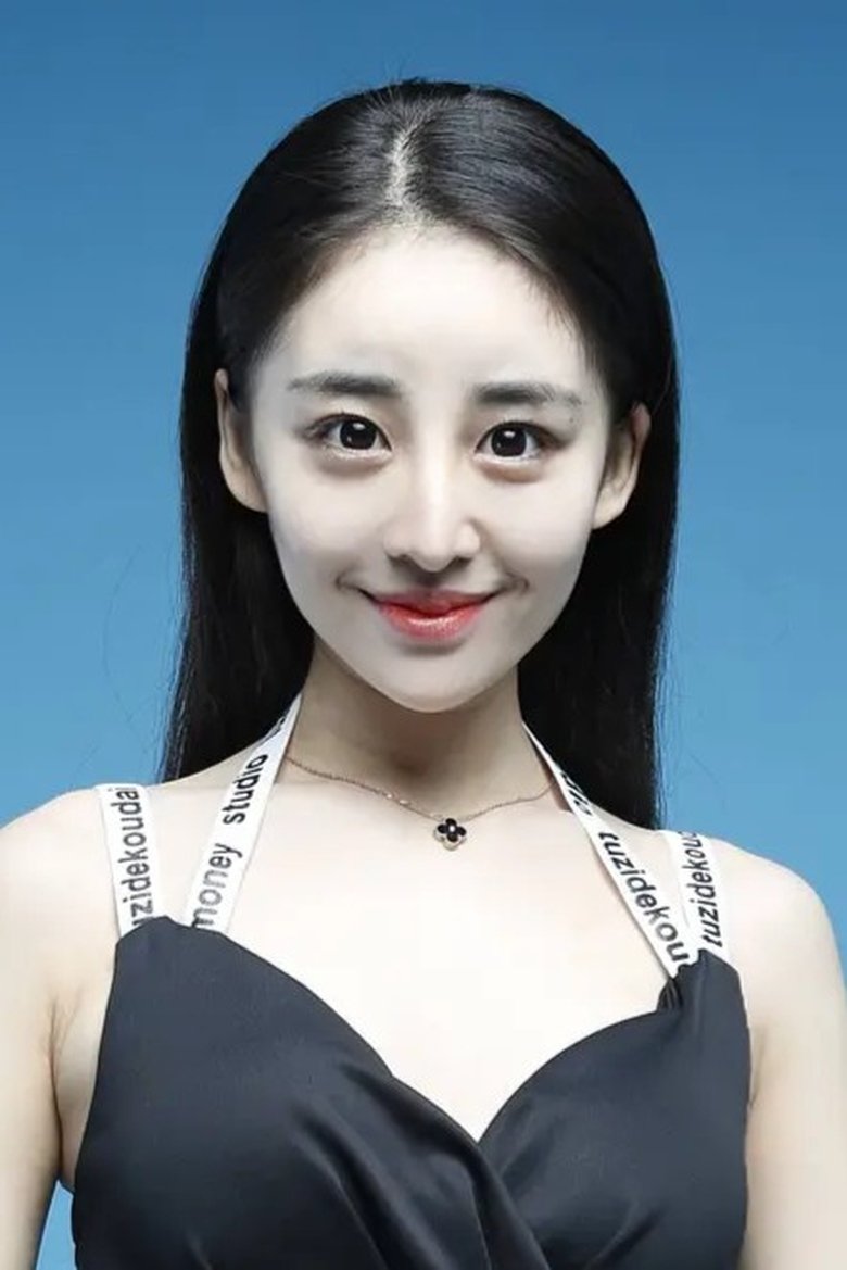 Portrait of Miki Zhuo