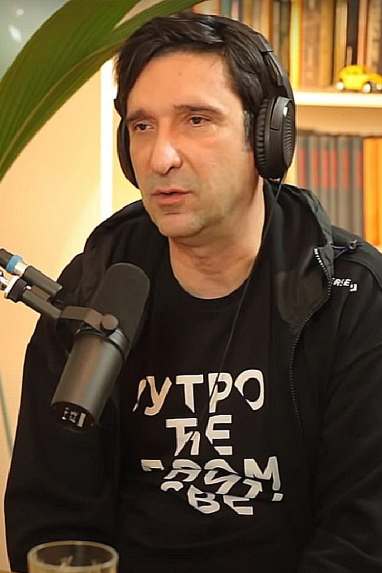 Portrait of Dragan Ilić