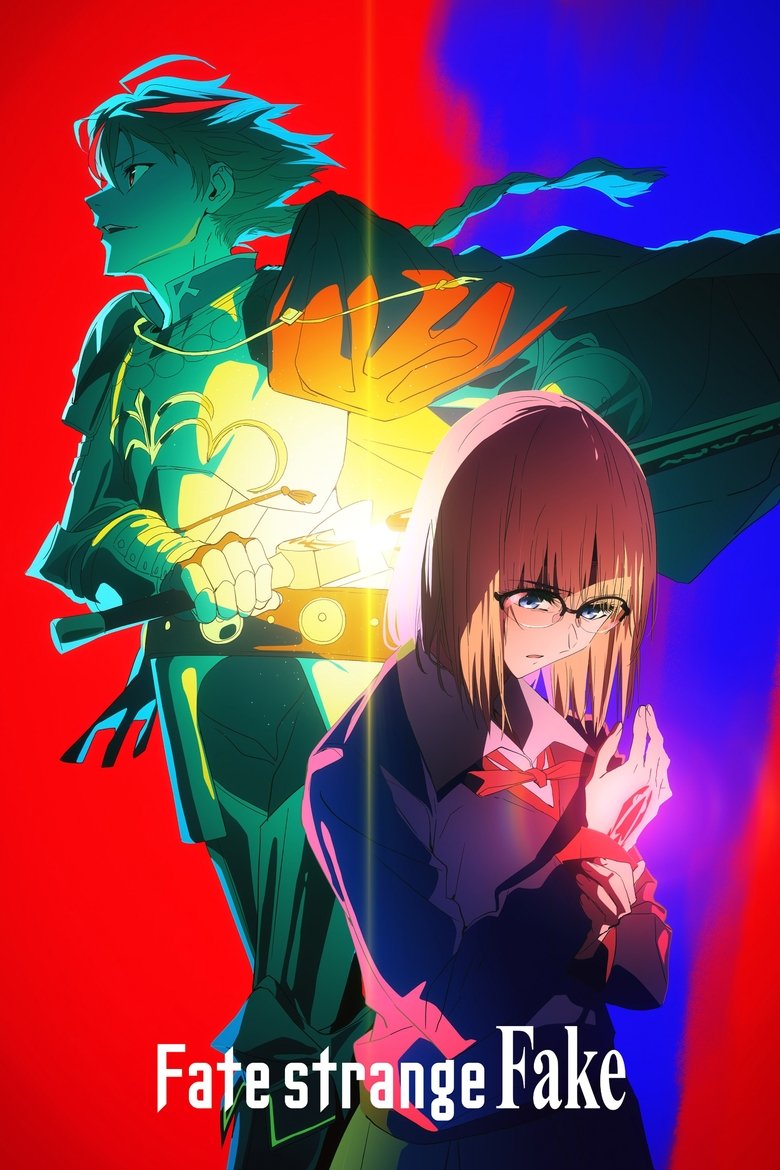 Poster of Fate/strange Fake