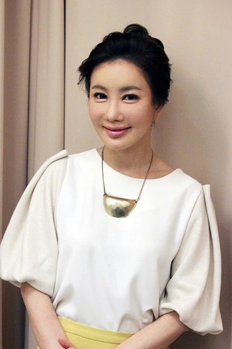Portrait of Na Hyun-Hee
