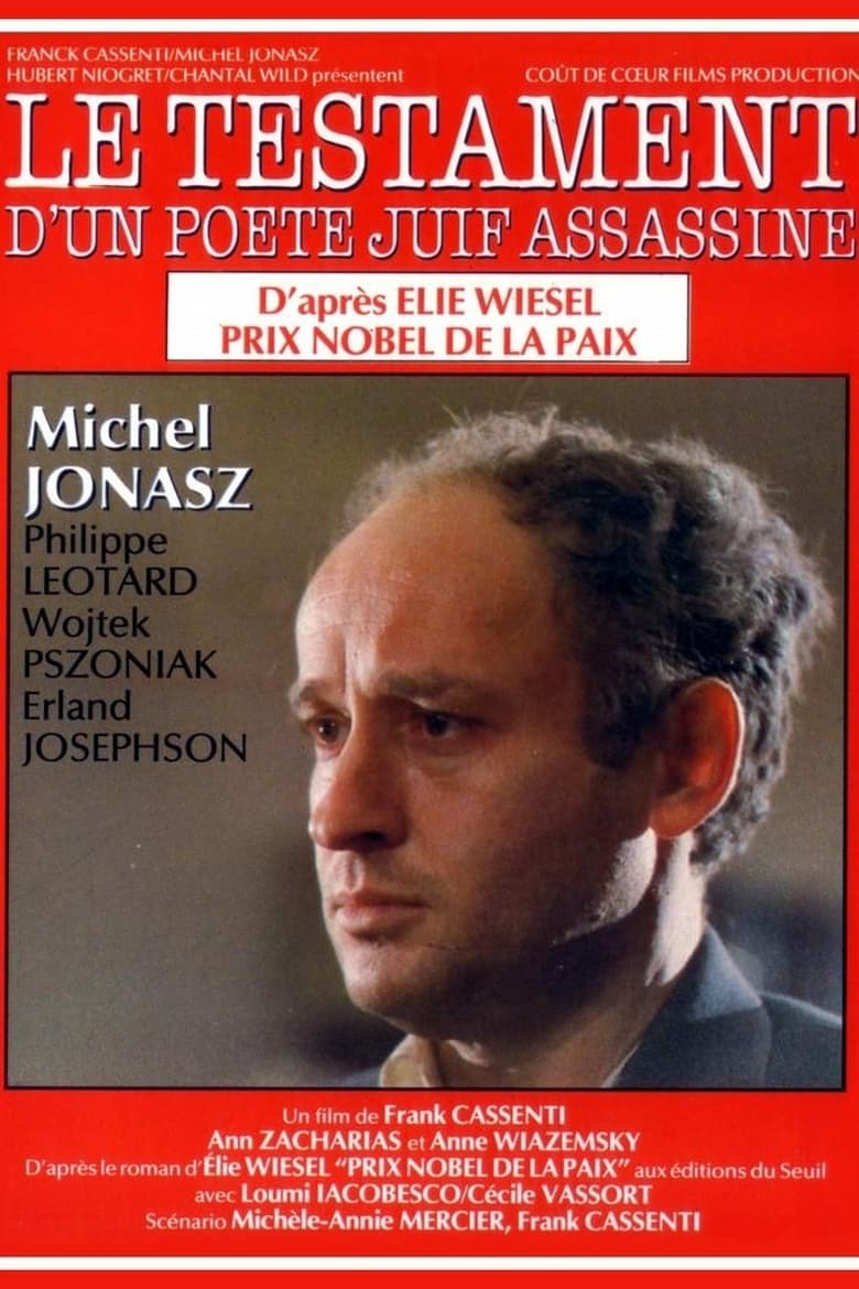 Poster of Le Testament d'un poète juif assassiné
