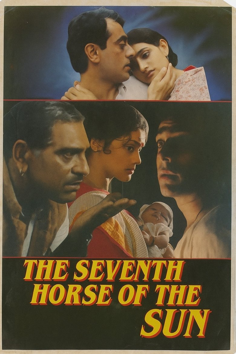 Poster of The Seventh Horse of the Sun