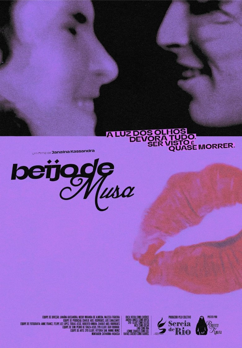 Poster of Muse's Kiss