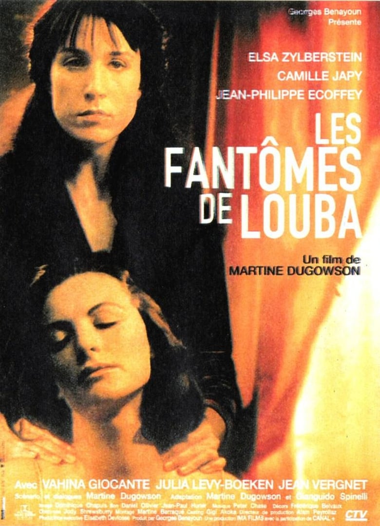 Poster of Les fantômes de Louba