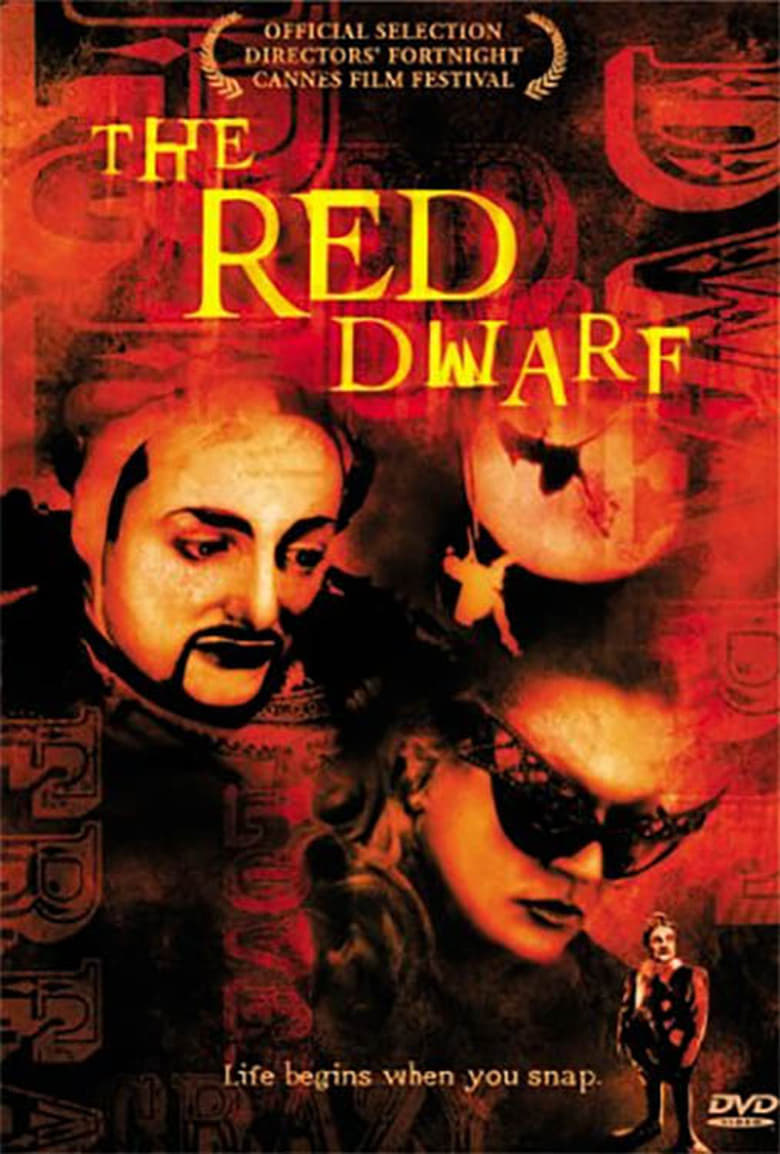 Poster of The Red Dwarf