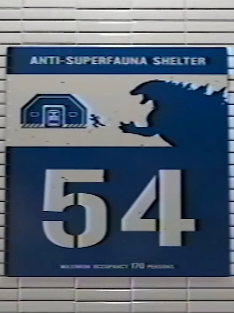Poster of Shelter 54