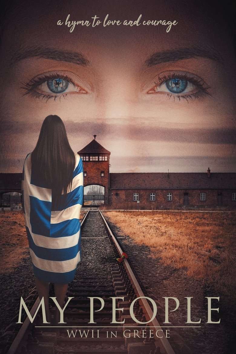 Poster of My People: The Jews of Greece