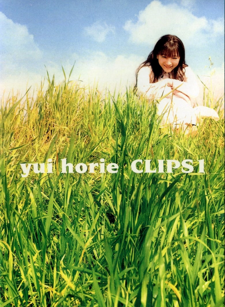 Poster of yui horie CLIPS 1