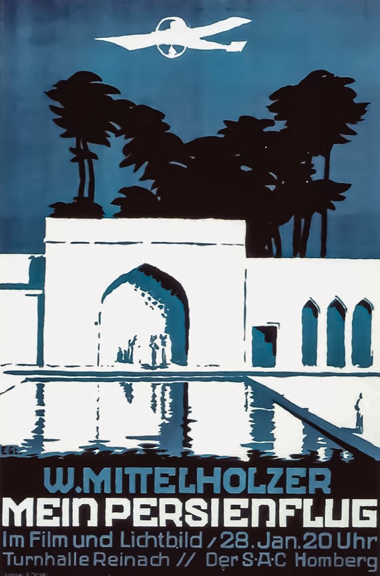 Poster of My Flight to Persia