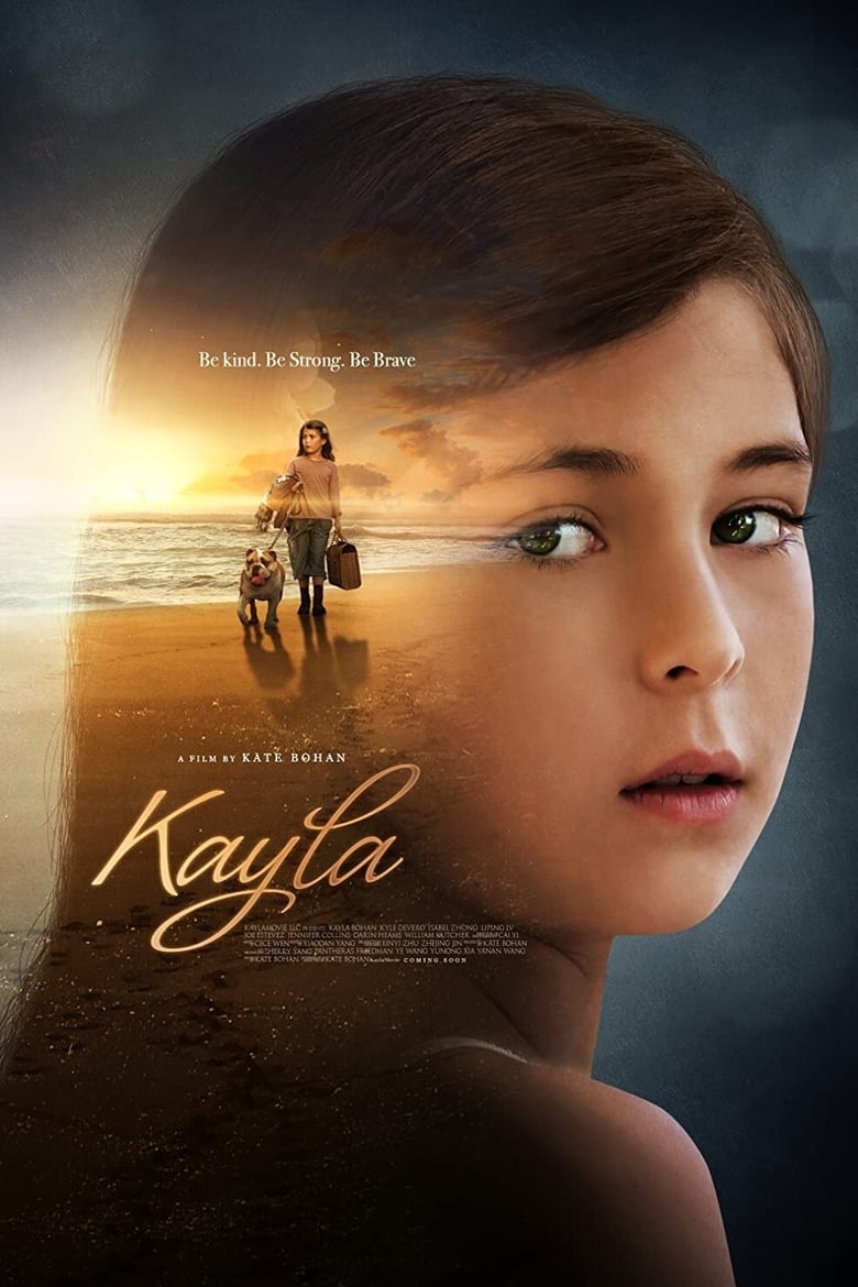 Poster of Kayla