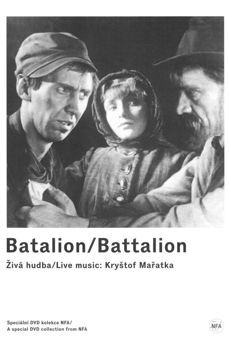 Poster of Battalion