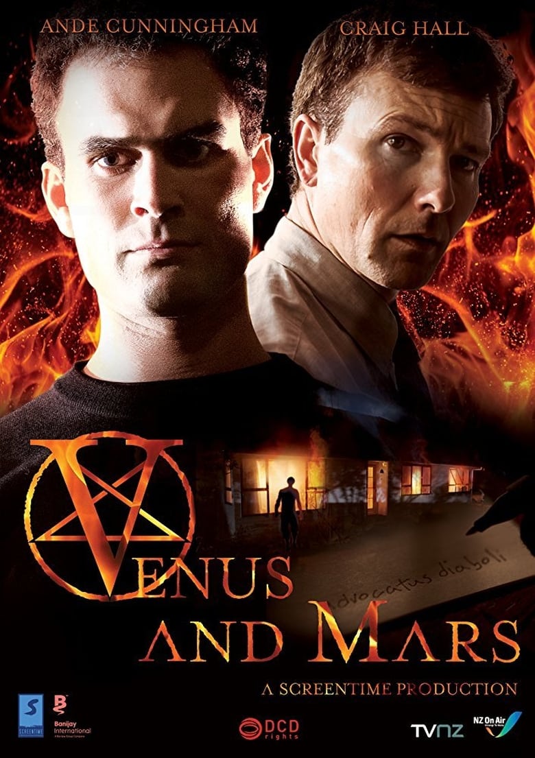 Poster of Venus and Mars