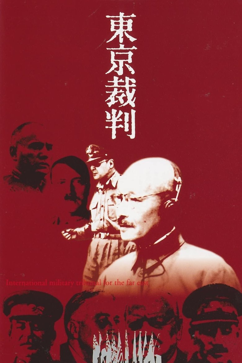 Poster of Tokyo Trial