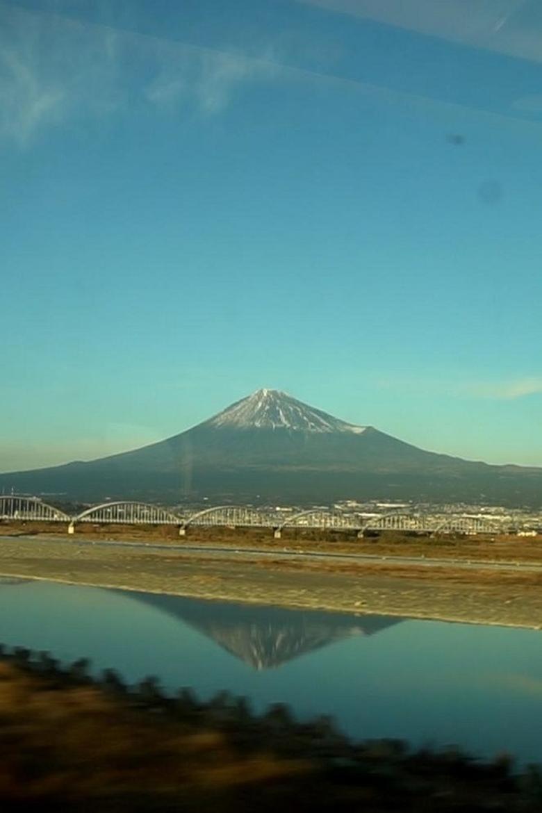 Poster of Mount Fuji Seen from a Moving Train