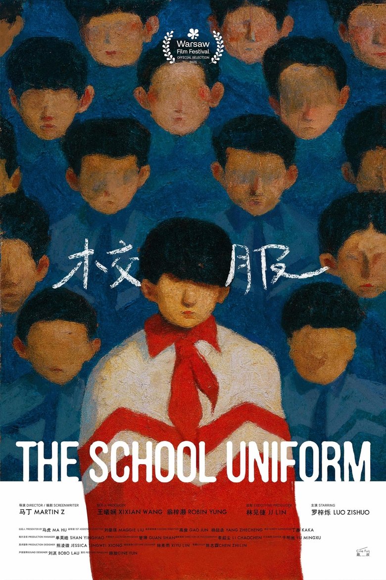 Poster of The School Uniform