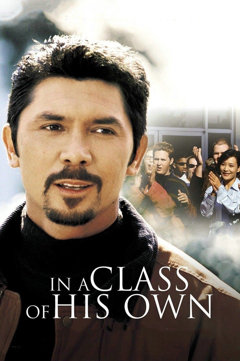 Poster of In a Class of His Own