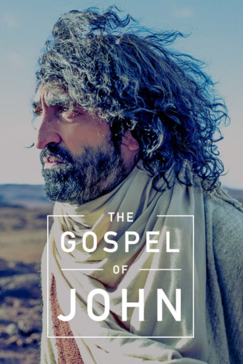 Poster of The Gospel of John