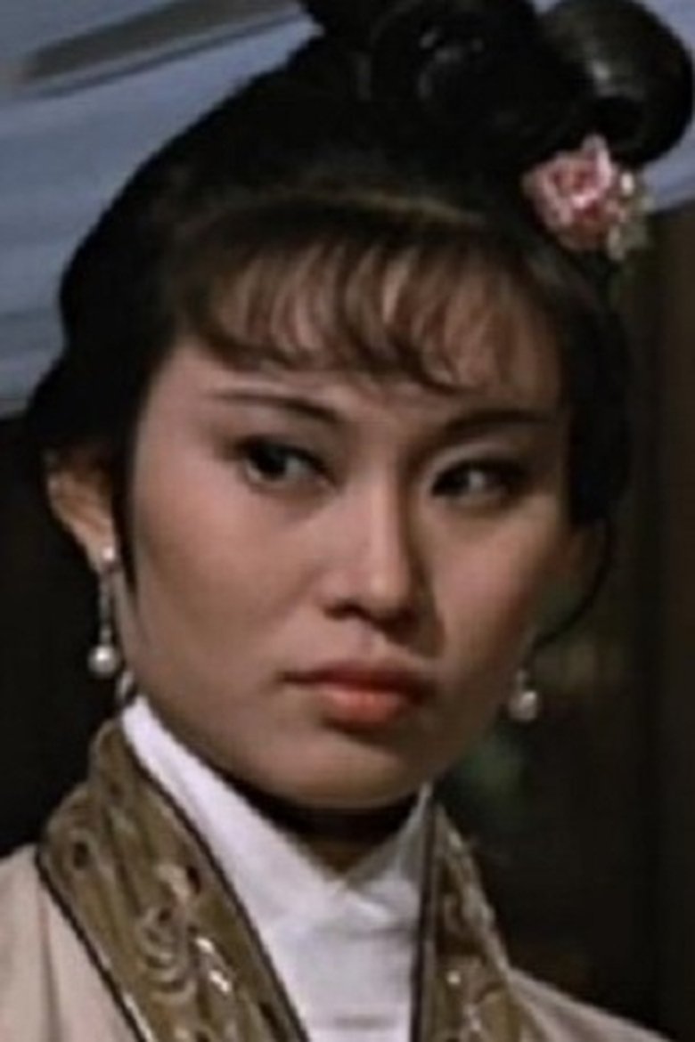 Portrait of Chin Wen