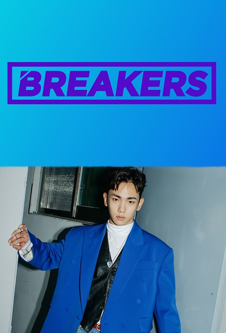 Poster of Cast and Crew in Breakers - Episode 8 (Season 1 - Episode 8) - Episode 8