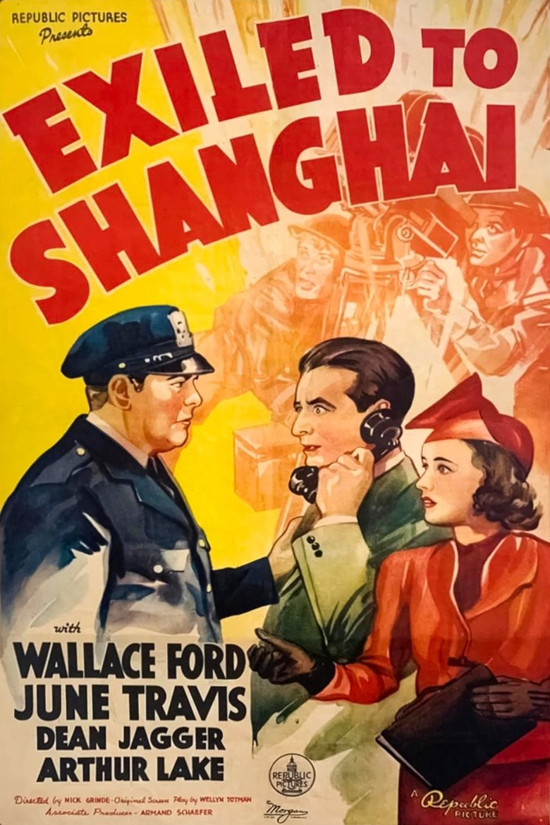 Poster of Exiled to Shanghai